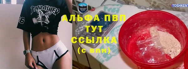 мет Горняк