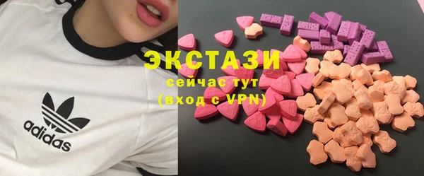 мет Горняк