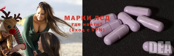 наркотики Горно-Алтайск