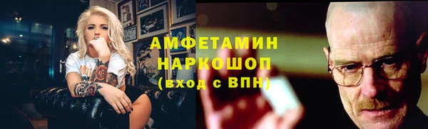 наркотики Горно-Алтайск