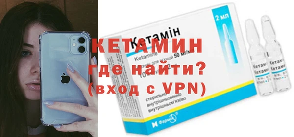 наркотики Горно-Алтайск