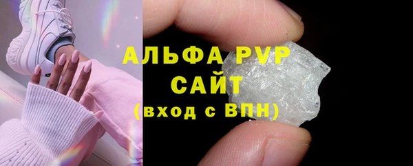 мет Горняк