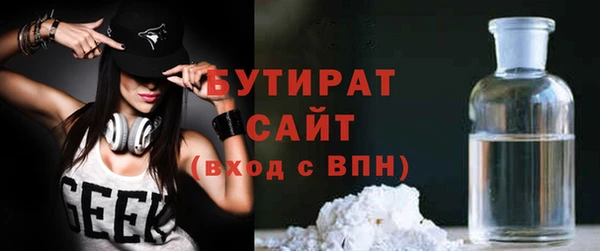 наркотики Горно-Алтайск