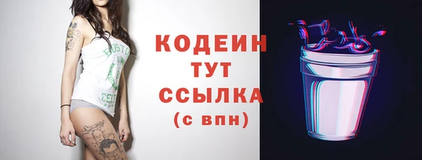 винт Вязники