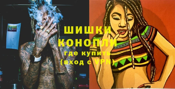 мет Горняк