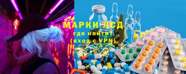 наркотики Горно-Алтайск