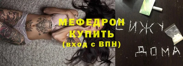 наркотики Горно-Алтайск