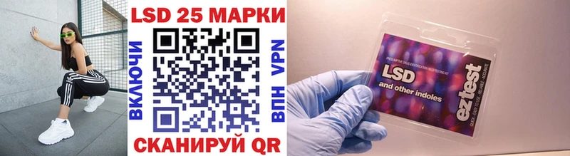 Марки NBOMe 1,5мг нарко площадка состав Северск