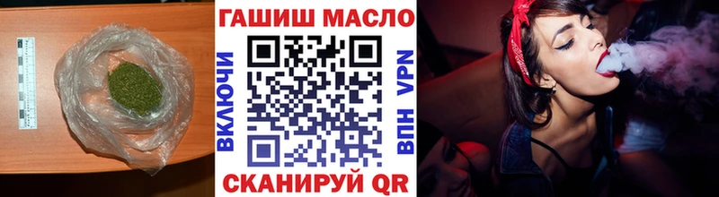 omg ТОР  Северск  Дистиллят ТГК жижа 